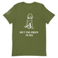 Unisex Ain't Too Proud Tee